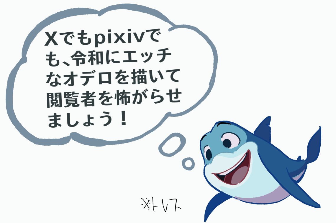 20250804083036-con.png